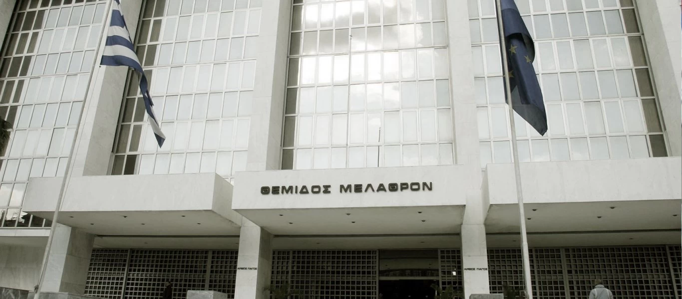 Άμεση παρέμβαση Αρείου Πάγου για τις επικρίσεις κατά εισαγγελέων